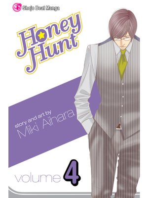 cover image of Honey Hunt, Volume 4